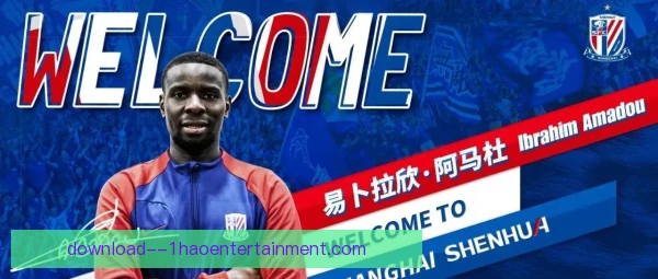 阿卜杜利与昂热的2026-27赛季 边路进攻中的克鲁伊夫转身